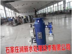 河南郑州厂家供应全自动反冲洗过滤器