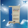 上海言诺sbw-80kva三相平衡补偿电力稳压器