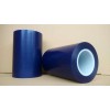 蓝色PVC保护膜日东SPV-224S保护膜