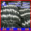 国标销售7050导电铝线 0.1x2mm半硬铝线 铝扁线铝丝