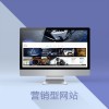 深圳设计比较厉害的网站设计公司