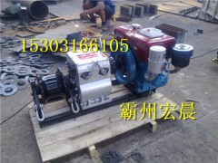 厂家专业生产轴传动汽油绞磨机