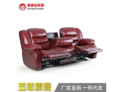 太空舱沙发真皮 电动沙发床休闲躺椅小户型多功能沙发床欧式沙发
