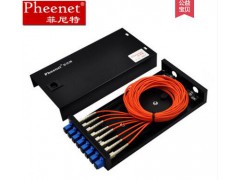 菲尼特光纤接续盒使用方法光纤接续盒报价光纤接续盒的原理