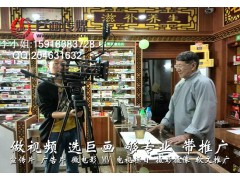 东莞视频制作公司分享横沥宣传片如何拍摄