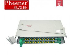 菲尼特通信光纤配线架48芯光纤配线箱24芯光纤配线模块