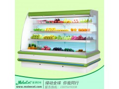 冷柜哪个品牌好2米欧款外机水果柜冰柜价格厂家直销