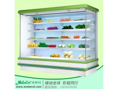 冷柜品牌哪个好2米欧款外机风幕柜冷藏柜价格厂家直销