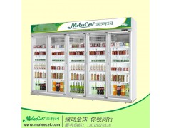 超市冷柜品牌哪个好豪华铝合金五门冷藏展示柜冰柜价格