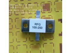 德平RFG250W-100Ω大功率射频电阻