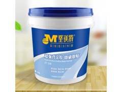 中国十大防水涂料品牌广东防水厂家找坚镁特
