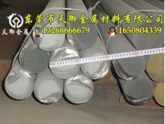 宝钢QT900-2高精度球墨铸铁棒 厂家直销