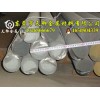 宝钢QT900-2高精度球墨铸铁棒 厂家直销