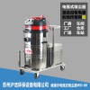 苏州充电式吸尘器24v电瓶式吸尘器1500瓦价格