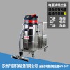 苏州24v电瓶式工业吸尘器WD-80P价格 厂家 图片