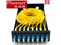 菲尼特光缆终端盒厂家双模光纤终端盒价格光纤配盘光纤缆接头盒