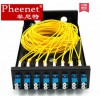 菲尼特光缆终端盒厂家双模光纤终端盒价格光纤配盘光纤缆接头盒