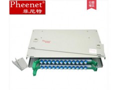 菲尼特安普24口光纤配线架光纤配线柜架odf光纤配线单元