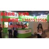 2018第二届中国无人店及智能售货机展览会-无人店展