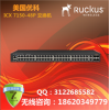 美国优科Ruckus ICX 7150-48P交换机