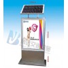 城市太阳能滚动广告灯箱优质供应商 滚动灯箱图片及材质