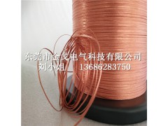 非标编织扁铜线 非标0.04精密铜编织线