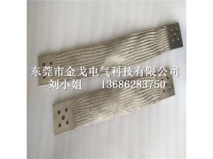 镀锡铜软连接 铜编织带软连接