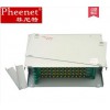 菲尼特光纤配线箱尺寸室外24芯光纤配线箱144芯光纤配线柜