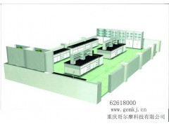 重庆动物房实验室设计 石油化工实验室设计 环境监测实验室设计