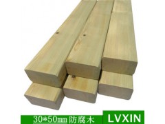 建筑木方、进口木方、木方厂家、木材批发、木方价格