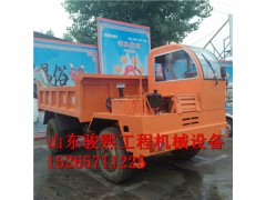 忻州农用四不像运输车，后双轮拉土翻斗车，价格实惠