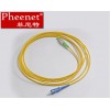 菲尼特小区光纤布线光纤网络布线方案光纤综合布线方案