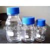 超成玻璃介绍蓝盖试剂瓶特点及应用