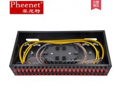 菲尼特光纤接头盒品牌北京光纤接头盒品牌光纤室外接线盒