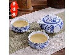陶瓷茶具厂家颜色釉茶具批发
