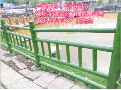 供应江苏浙江上海苏州常州无锡仿竹护栏公园景区植物园栏杆