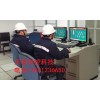 化工远程控制设备，集中控制系统，化工过程控制，dcs控制改造