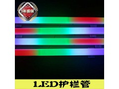 山东青岛市dmx512护栏管厂家直销工程采购明可诺照明