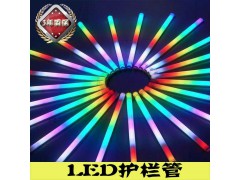 led护栏管 造型优美 款式齐全工程品质明可诺照明