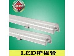 led护栏管 节能环保价格优惠可信赖的厂家明可诺照明