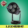 led36w投光灯工程专用 稳定可靠厂家直销 明可诺照明