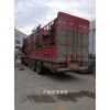 广州至东北各地物流货运运输双向业务