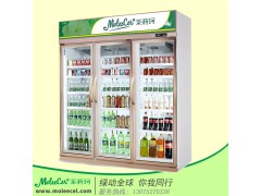 超市冷柜品牌哪个好？豪华铝合金三门冷藏展示柜广州便利店饮料柜