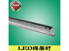 黄光led线条灯厂家 专业技术优良品质优于价格明可诺照明