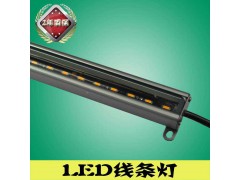 led硬灯条生产厂家 专业技术优良品质明可诺照明
