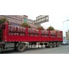 广州至云南各地物流货运运输双向业务