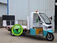河南维境车业电动三轮运桶车高效环保