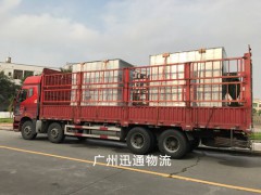广州至山西物流货运双向运输业务