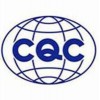 CQC物流服务认证指标评估