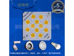 LED筒灯射灯天花灯恒流驱动电源稳定IC镇流器15W